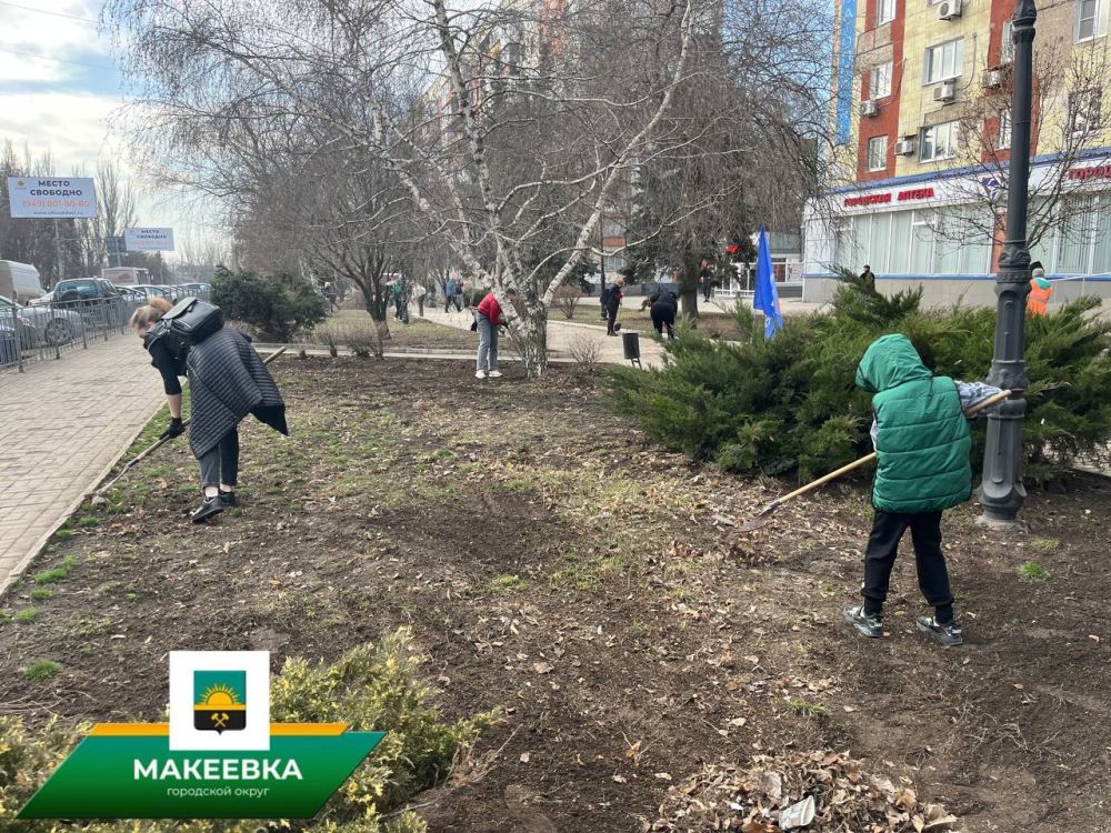 Жители Макеевки приняли участие в общереспубликанском субботнике Жители Макеевки приняли участие в общереспубликанском субботнике