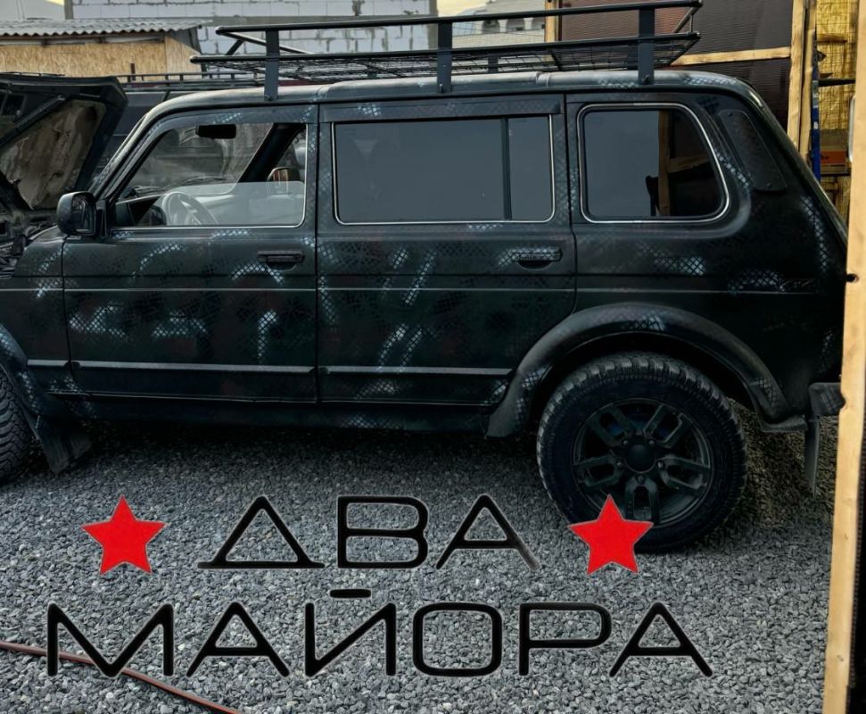 Два майора: Докладывает наш товарищ Фронтовой тягач: Два майора: Докладывает наш товарищ Фронтовой тягач: