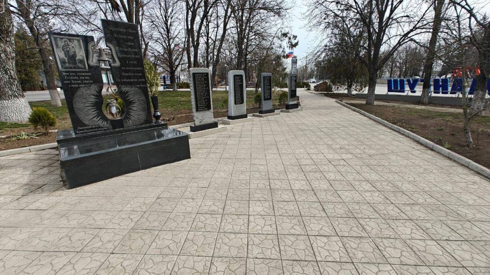 Клиентская служба (на правах отдела) в Першотравневом районе Отделения Фонда пенсионного и социального страхования Российской Федерации по Донецкой Народной Республике приняла активное участие в общереспубликанском субботнике Клиентская служба (на правах отдела) в Першотравневом районе Отделения Фонда пенсионного и социального страхования Российской Федерации по Донецкой Народной Республике приняла активное участие в общереспубликанском субботнике