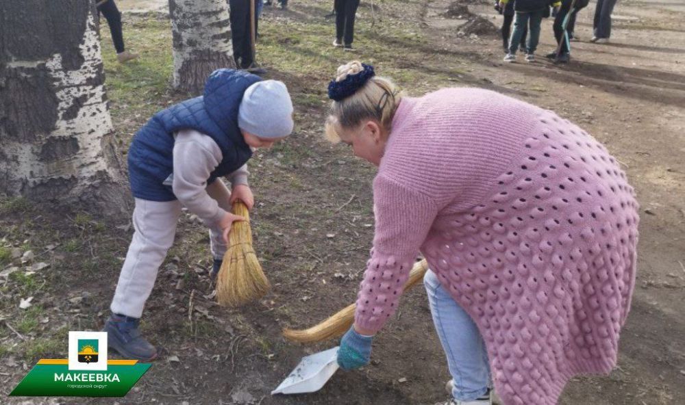 В Центрально-Городском районе состоялся субботник В Центрально-Городском районе состоялся субботник
