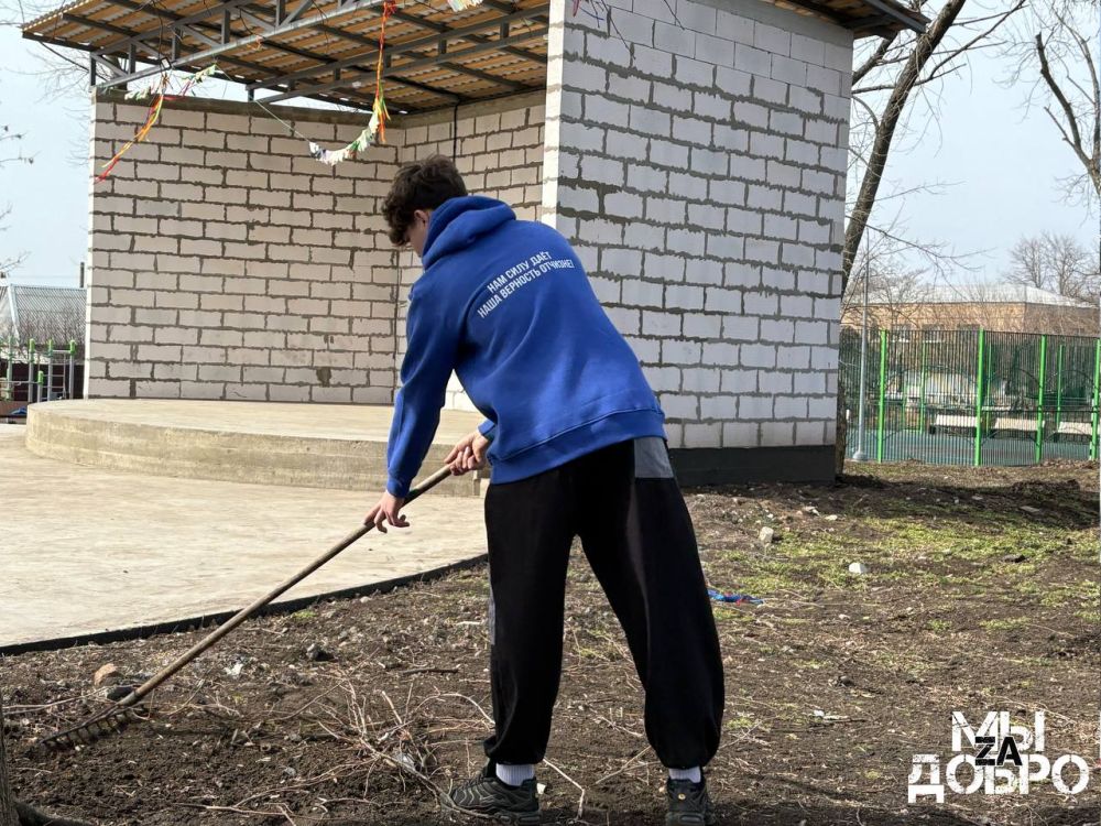 Береги планету. Активисты Тельмановского штаба Молодёжки провели субботник в парке «Подмосковье» в рамках акции «МыZаДобро» Береги планету. Активисты Тельмановского штаба Молодёжки провели субботник в парке «Подмосковье» в рамках акции «МыZаДобро»