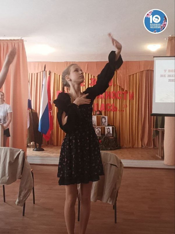 Активисты школьного отряда Волонтеров Победы Донецкой Народной Республики совместно с театральным кружком в ГБОУ «ОШ № 11 ШАХТЕРСКОГО М.О.» провели урок памяти «У войны не женское лицо» в виде мероприятия «Не знаю , где я... Активисты школьного отряда Волонтеров Победы Донецкой Народной Республики совместно с театральным кружком в ГБОУ «ОШ № 11 ШАХТЕРСКОГО М.О.» провели урок памяти «У войны не женское лицо» в виде мероприятия «Не знаю , где я...