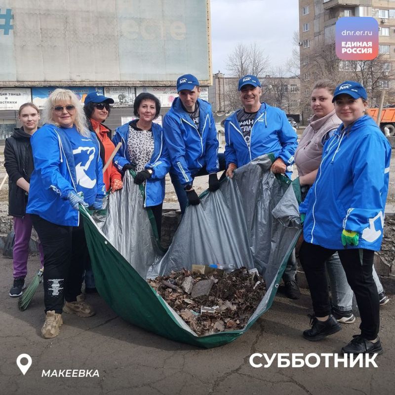 В Республике стартовал общереспубликанский субботник В Республике стартовал общереспубликанский субботник