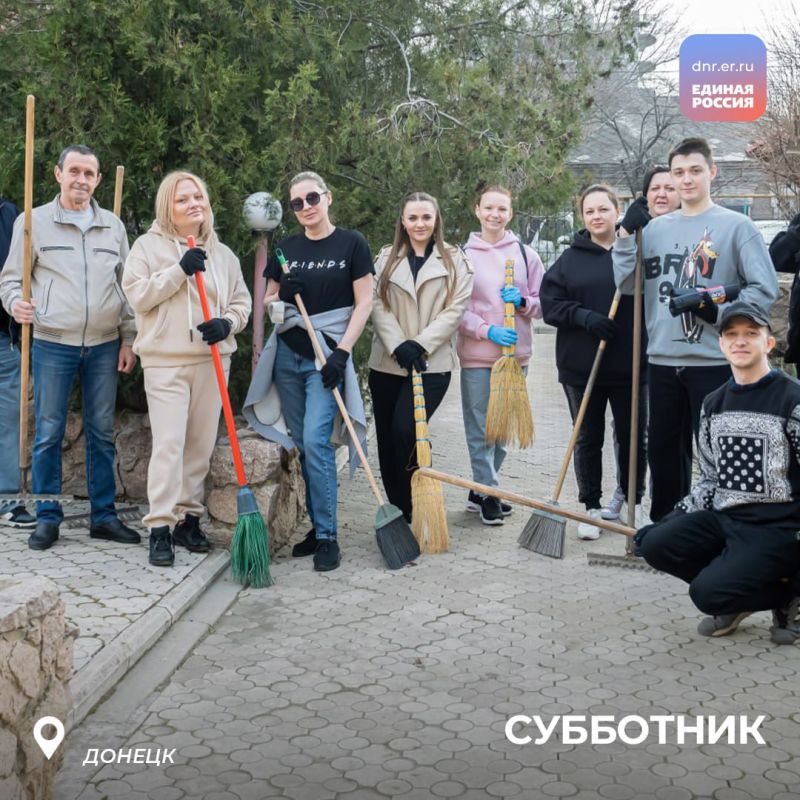 В Республике стартовал общереспубликанский субботник В Республике стартовал общереспубликанский субботник