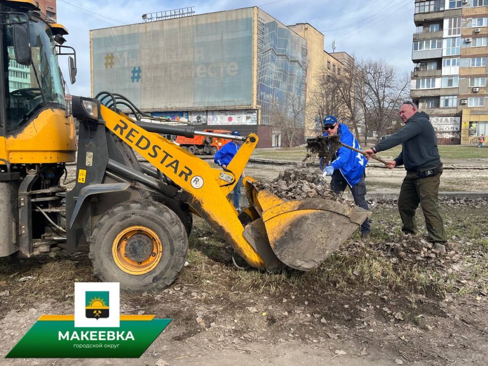 Жители Макеевки приняли участие в общереспубликанском субботнике Жители Макеевки приняли участие в общереспубликанском субботнике