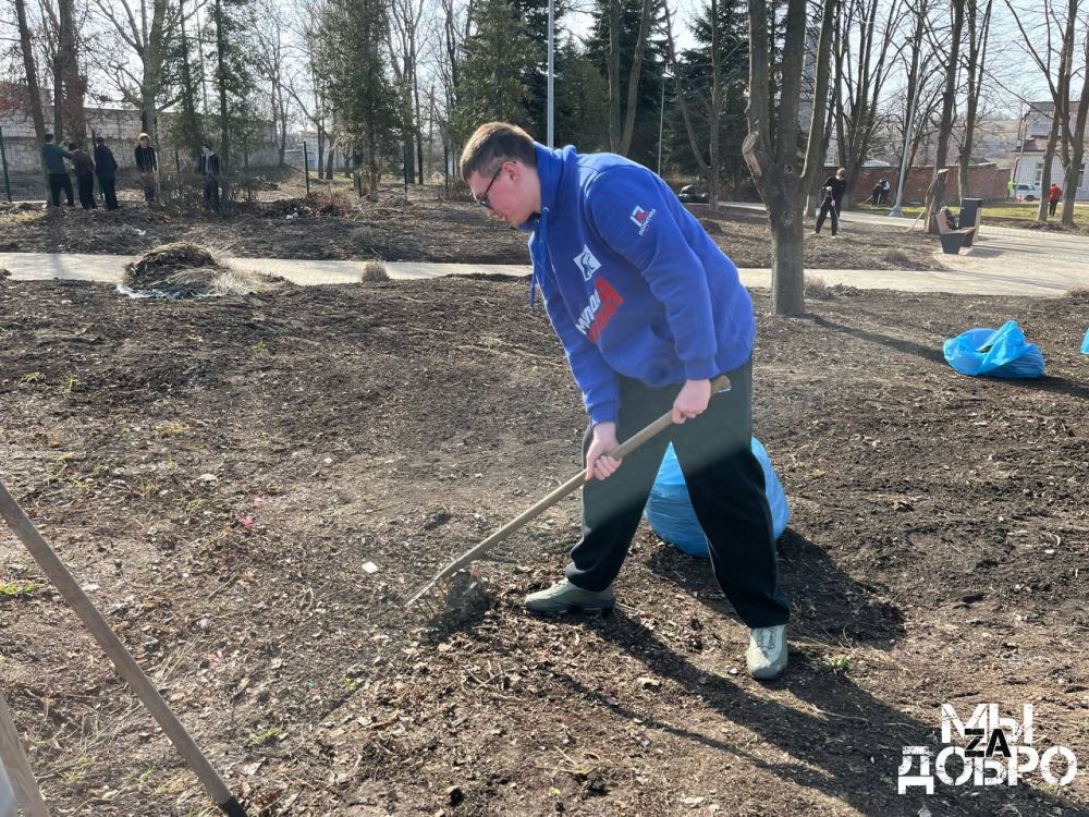 Береги планету. Активисты Тельмановского штаба Молодёжки провели субботник в парке «Подмосковье» в рамках акции «МыZаДобро» Береги планету. Активисты Тельмановского штаба Молодёжки провели субботник в парке «Подмосковье» в рамках акции «МыZаДобро»