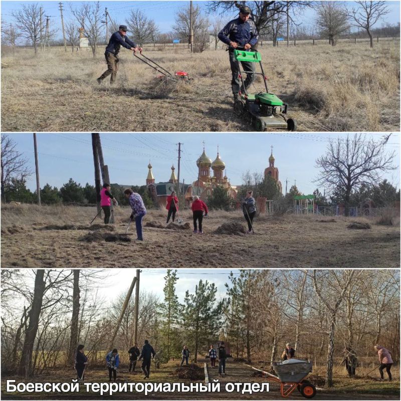 Встречаем весну в чистом и ухоженном округе Встречаем весну в чистом и ухоженном округе