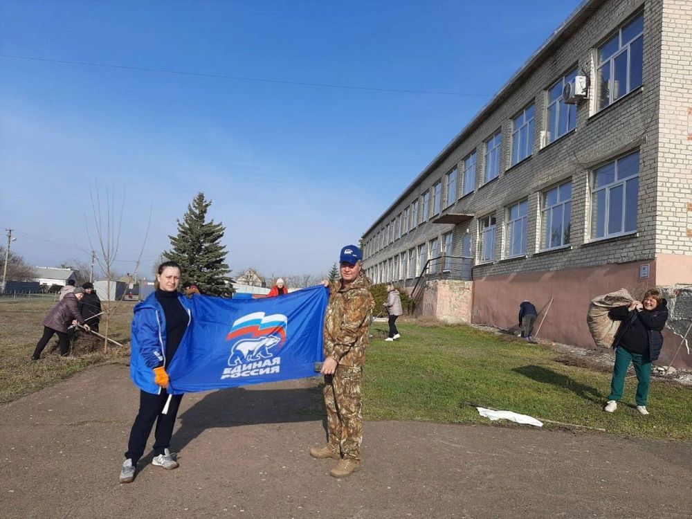 15 марта ГБОУ «Урзуфская школа Мангушского м.о.» приняла участие в общереспубликанском субботнике 2025 года 15 марта ГБОУ «Урзуфская школа Мангушского м.о.» приняла участие в общереспубликанском субботнике 2025 года