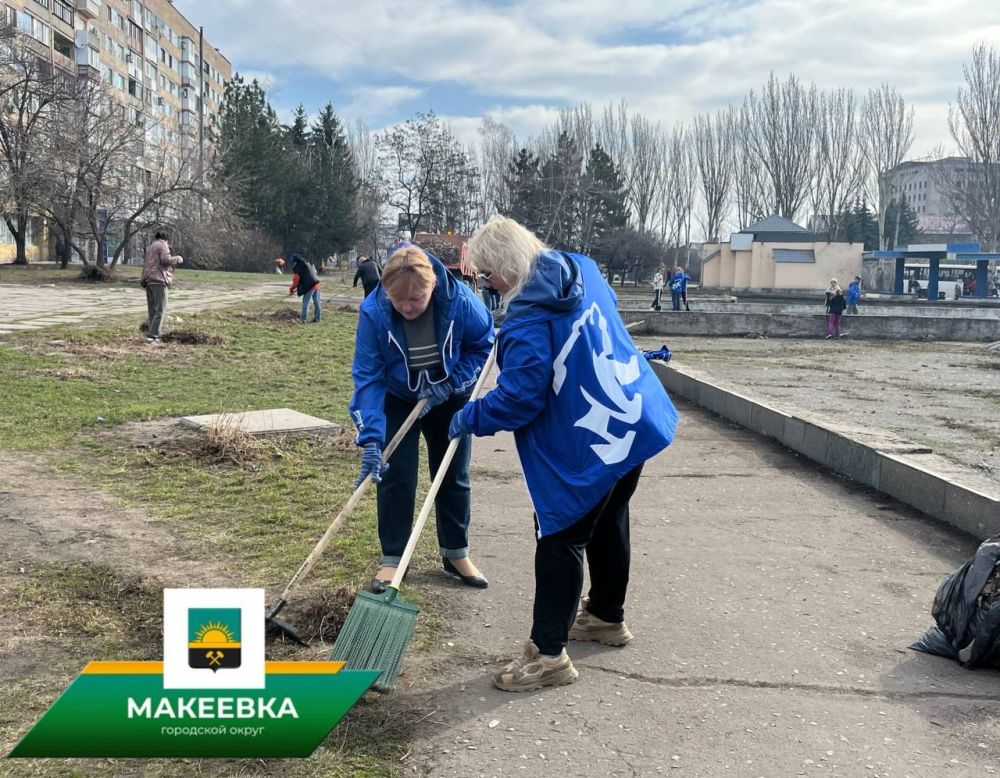 Жители Макеевки приняли участие в общереспубликанском субботнике Жители Макеевки приняли участие в общереспубликанском субботнике
