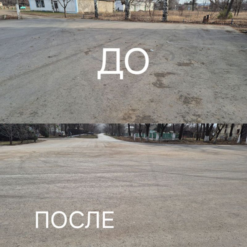 Зуевский территориальной отдел, ГБОУ "СШ №18 г.о Зуевский территориальной отдел, ГБОУ "СШ №18 г.о