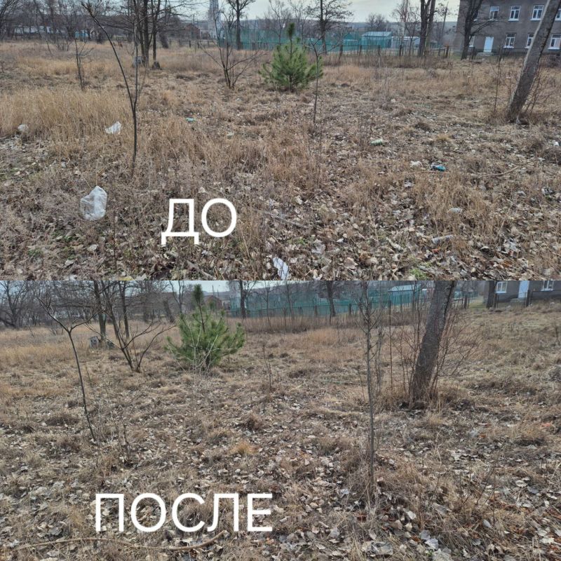 Зуевский территориальной отдел, ГБОУ "СШ №18 г.о Зуевский территориальной отдел, ГБОУ "СШ №18 г.о