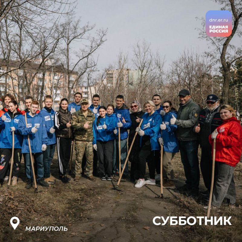 В Республике стартовал общереспубликанский субботник В Республике стартовал общереспубликанский субботник