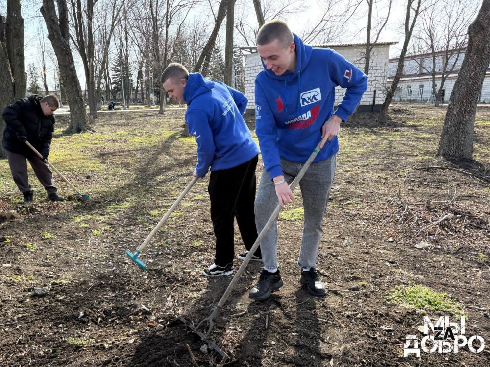 Береги планету. Активисты Тельмановского штаба Молодёжки провели субботник в парке «Подмосковье» в рамках акции «МыZаДобро» Береги планету. Активисты Тельмановского штаба Молодёжки провели субботник в парке «Подмосковье» в рамках акции «МыZаДобро»