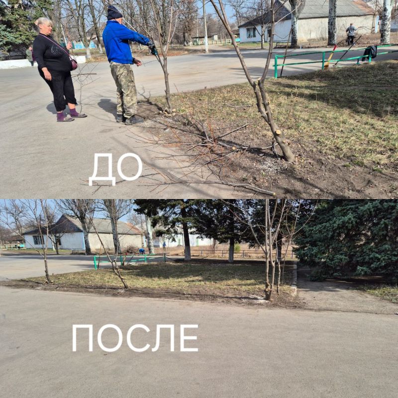 Зуевский территориальной отдел, ГБОУ "СШ №18 г.о Зуевский территориальной отдел, ГБОУ "СШ №18 г.о
