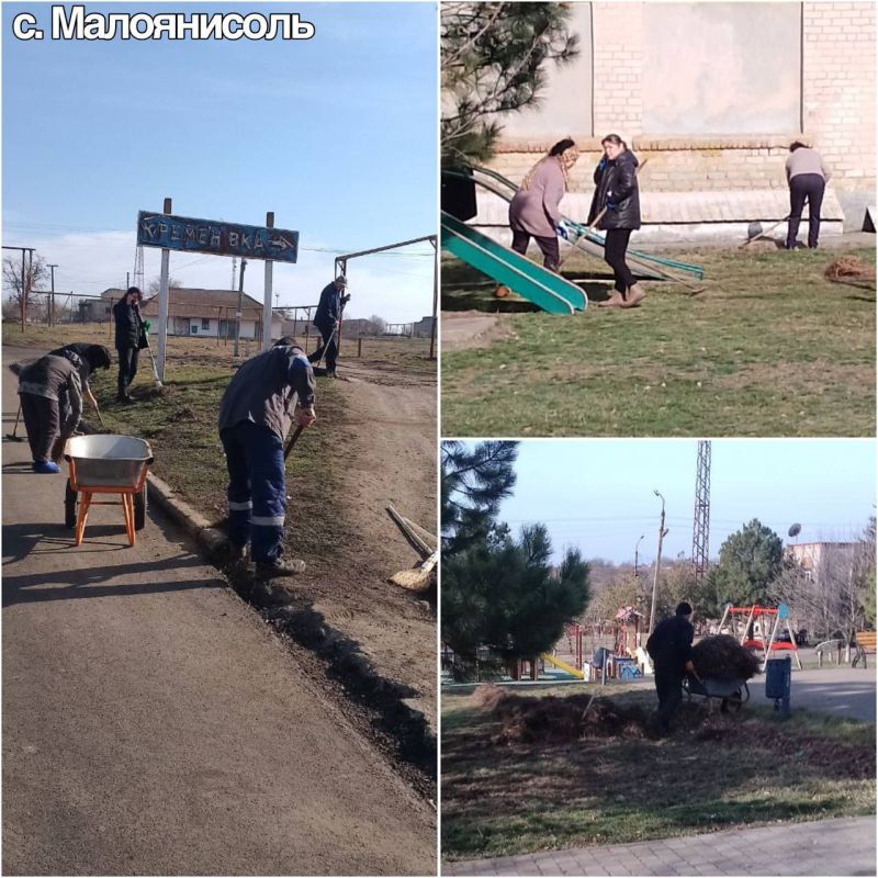Встречаем весну в чистом и ухоженном округе Встречаем весну в чистом и ухоженном округе
