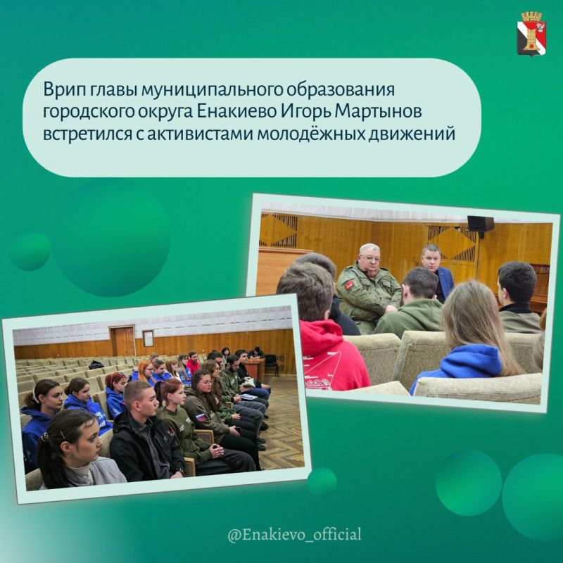Дайджест главных новостей этой недели! Дайджест главных новостей этой недели!