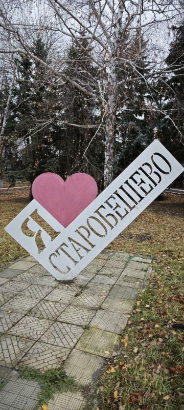 Николай Михайлов: Ремонтная бригада Бурятии устранила 16 аварий на коммунальных сетях Старобешевского округа Николай Михайлов: Ремонтная бригада Бурятии устранила 16 аварий на коммунальных сетях Старобешевского округа