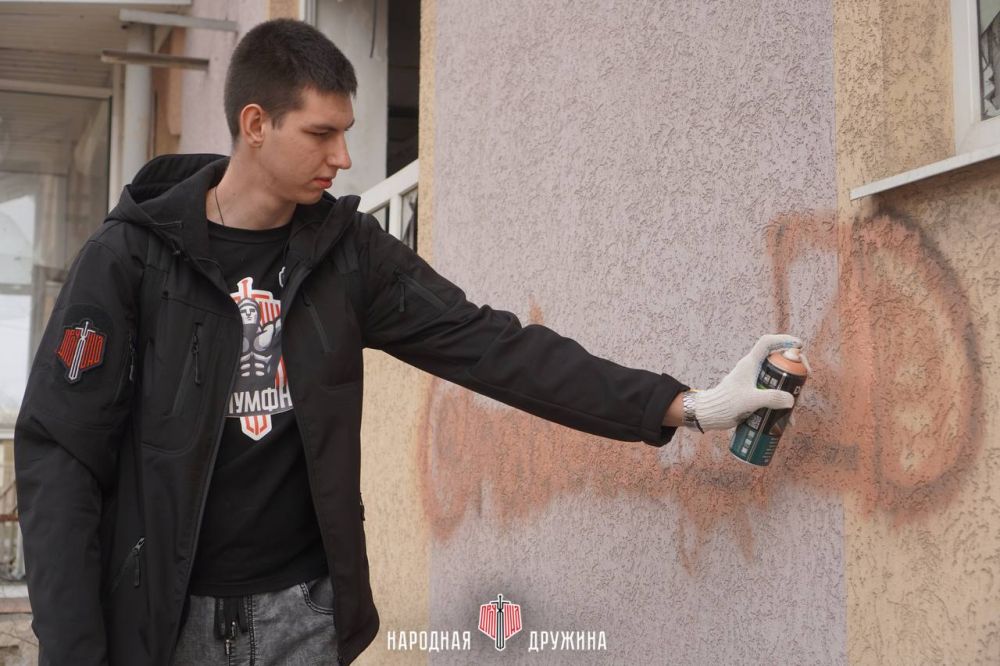 Ведём борьбу с рекламой запрещённых веществ! Ведём борьбу с рекламой запрещённых веществ!