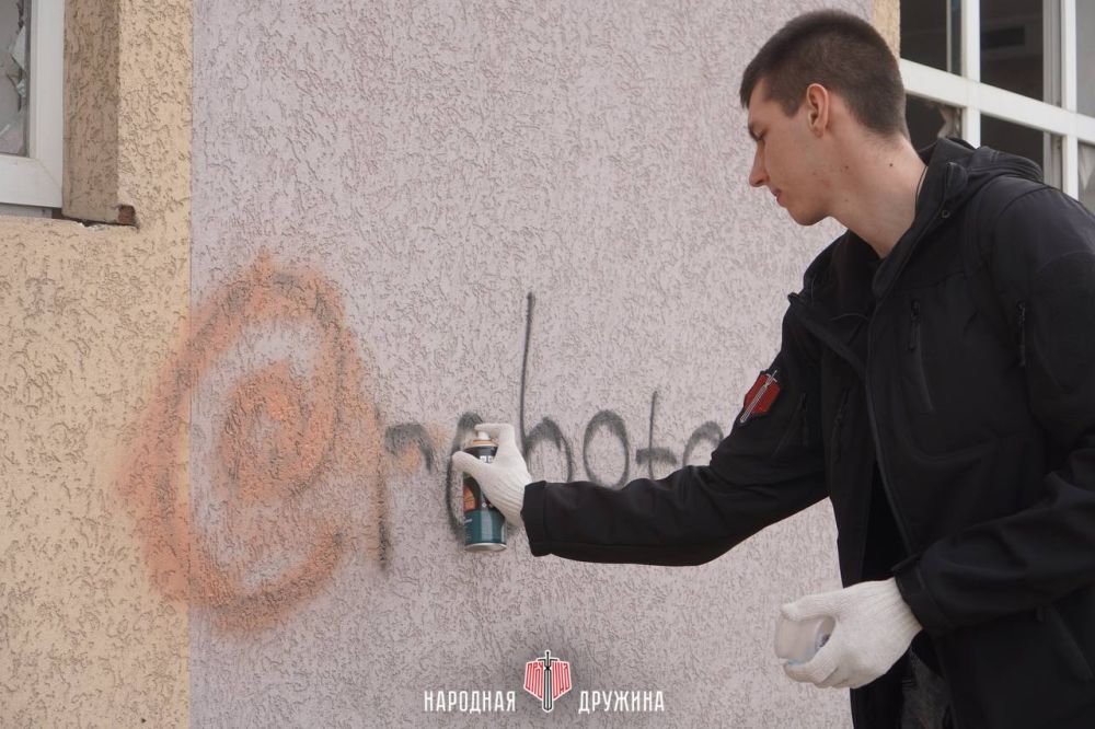 Ведём борьбу с рекламой запрещённых веществ! Ведём борьбу с рекламой запрещённых веществ!