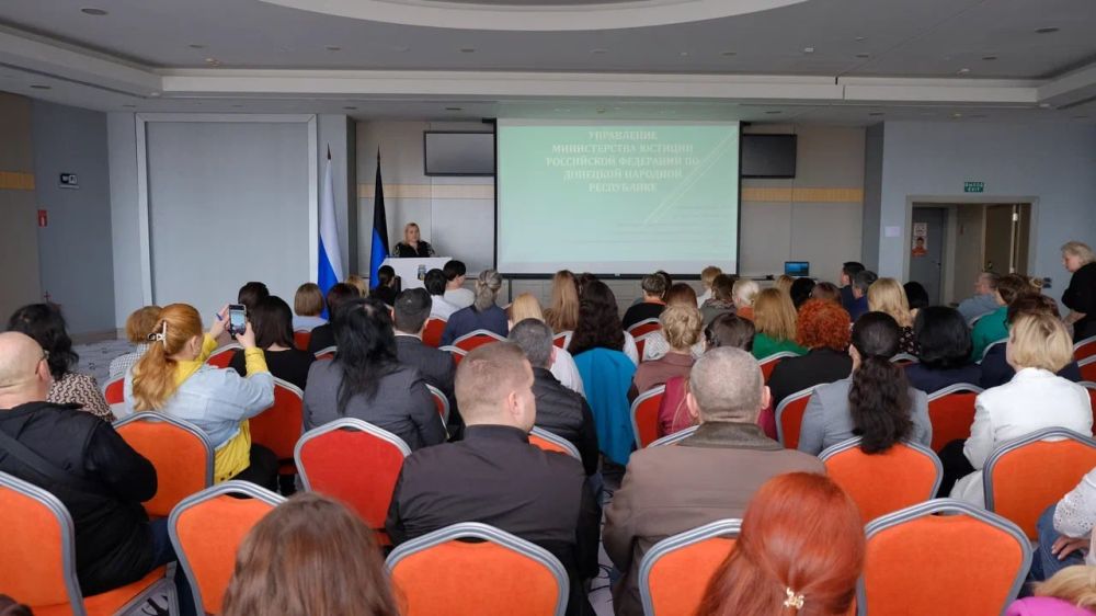 В ДНР в рамках проекта «НКО ДНР. Новый уровень», поддержанного Фондом президентских грантов, прошёл второй ежегодный форум некоммерческих организаций В ДНР в рамках проекта «НКО ДНР. Новый уровень», поддержанного Фондом президентских грантов, прошёл второй ежегодный форум некоммерческих организаций