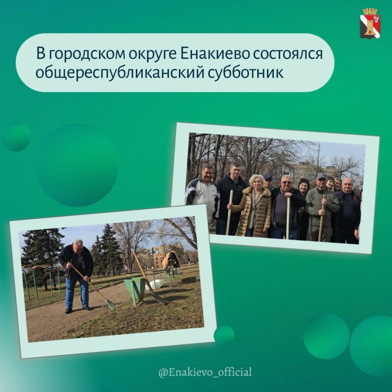 Дайджест главных новостей этой недели! Дайджест главных новостей этой недели!