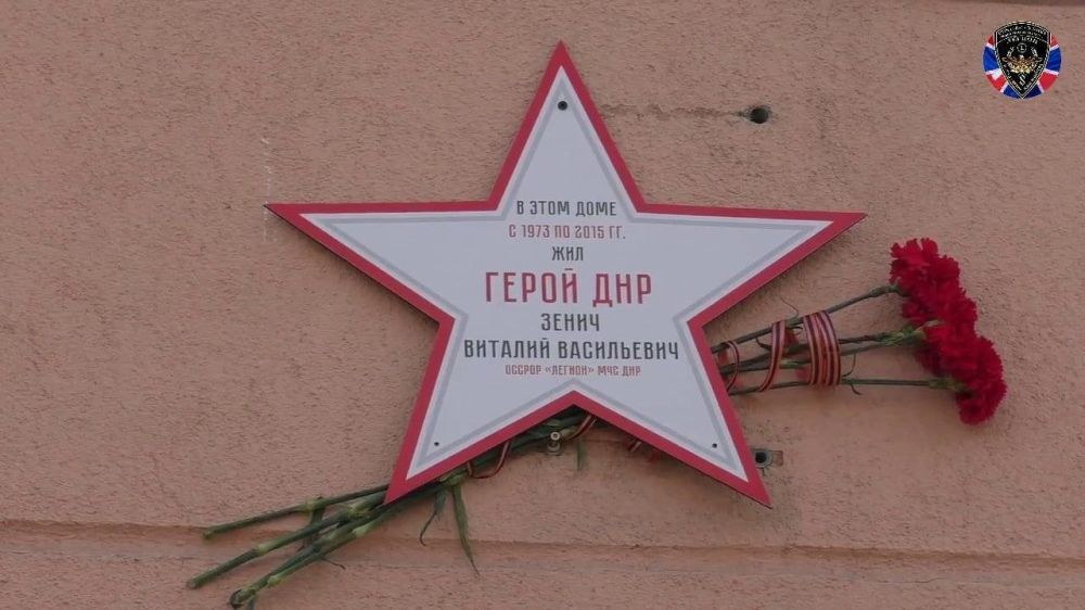 Сегодня 53 года со дня рождения Героя ДНР Виталия Зенича, позывной "Мото" Сегодня 53 года со дня рождения Героя ДНР Виталия Зенича, позывной "Мото"