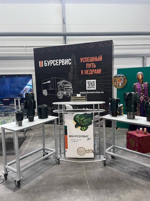 Евгений Пономаренко: Отличные новости!. Принял участие в важном мероприятии — расширенном заседании Совета по развитию промышленности Республики Башкортостан. Этот Совет был учреждён указом Главы республики от 4 марта 2024... Евгений Пономаренко: Отличные новости!. Принял участие в важном мероприятии — расширенном заседании Совета по развитию промышленности Республики Башкортостан. Этот Совет был учреждён указом Главы республики от 4 марта 2024...