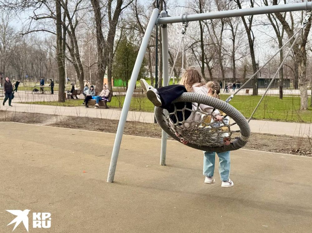 Донецк встречает весну! Донецк встречает весну!
