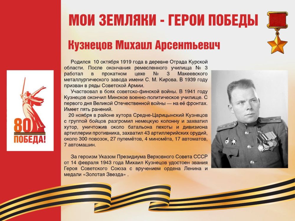 Александр Подгорный: Субботник – не просто уборка территории, а возможность сделать полезное дело с близкими по духу людьми Александр Подгорный: Субботник – не просто уборка территории, а возможность сделать полезное дело с близкими по духу людьми
