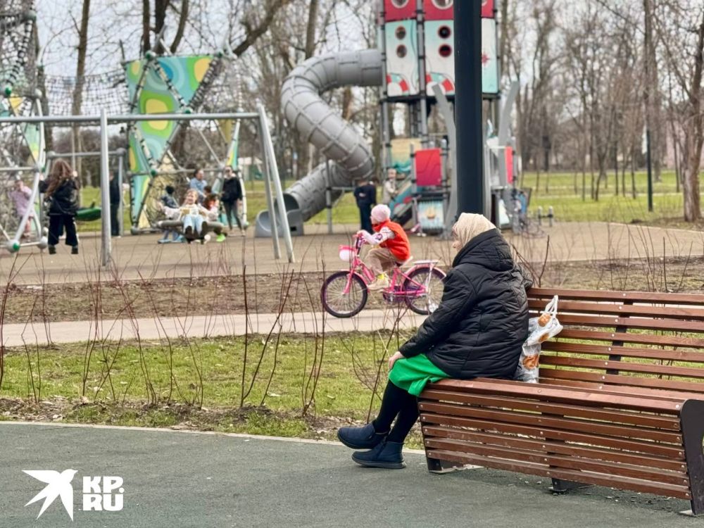Донецк встречает весну! Донецк встречает весну!