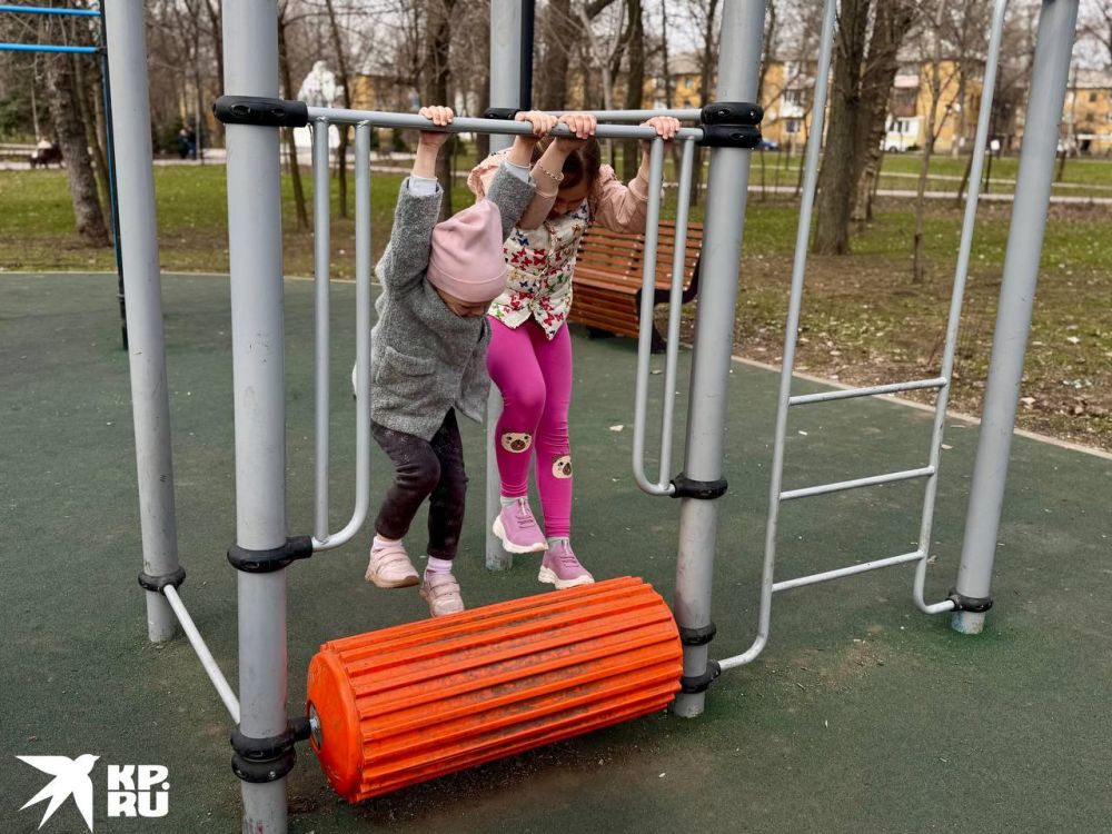 Донецк встречает весну! Донецк встречает весну!
