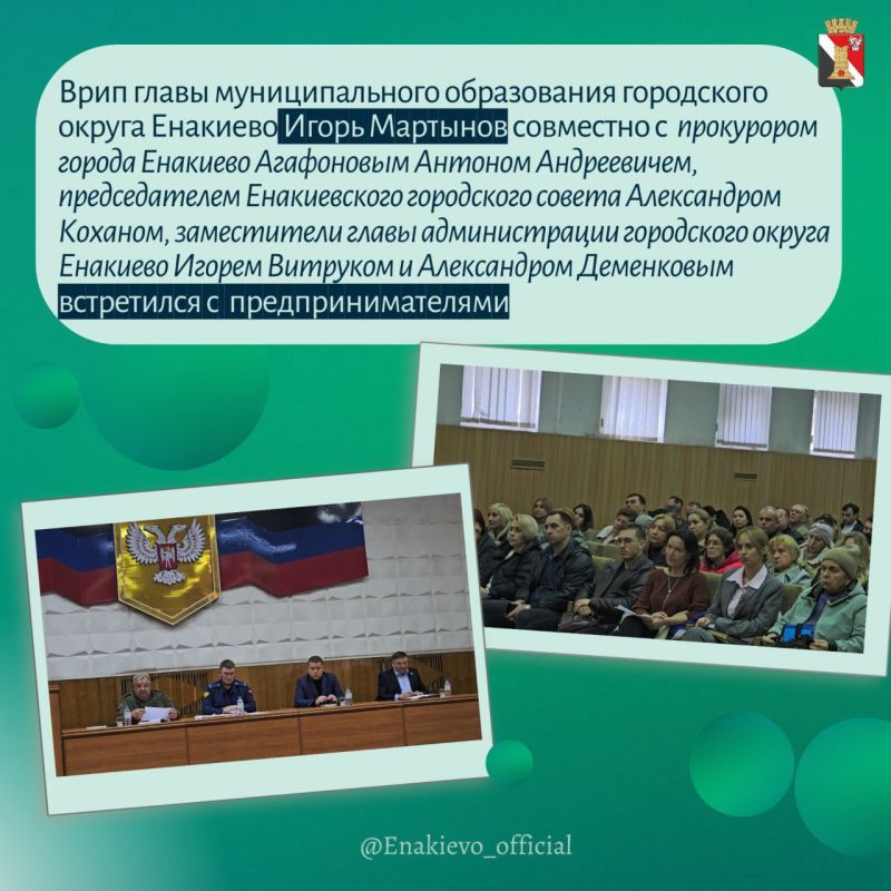 Дайджест главных новостей этой недели! Дайджест главных новостей этой недели!