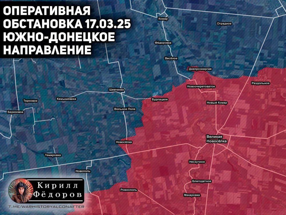 Обстановка на фронтах к вечеру 17 марта Обстановка на фронтах к вечеру 17 марта