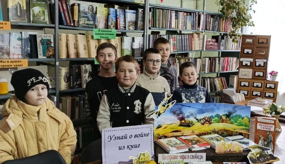 В библиотеках Снежного прошли культурные мероприятия В библиотеках Снежного прошли культурные мероприятия