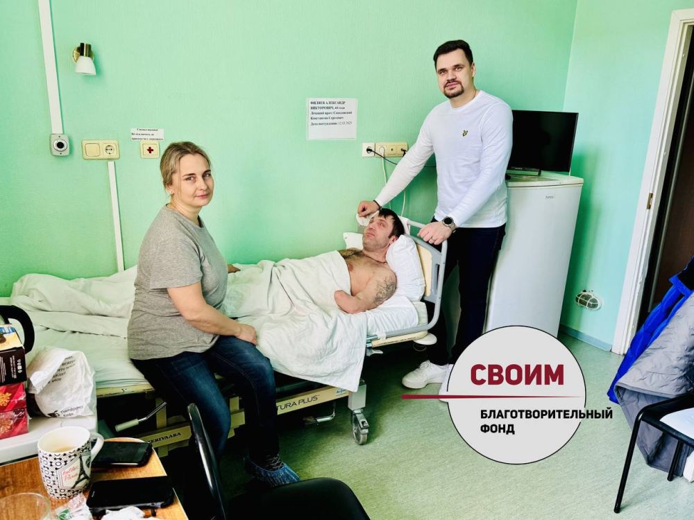 СБОР СРЕДСТВ ДЛЯ НАШИХ ЗАЩИТНИКОВ – УЧАСТНИКОВ СВО СБОР СРЕДСТВ ДЛЯ НАШИХ ЗАЩИТНИКОВ – УЧАСТНИКОВ СВО
