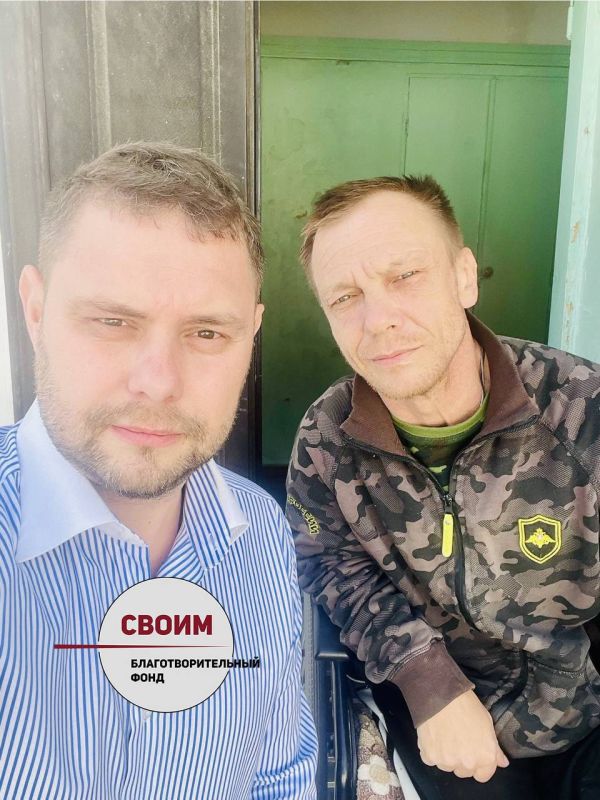 СБОР СРЕДСТВ ДЛЯ НАШИХ ЗАЩИТНИКОВ – УЧАСТНИКОВ СВО СБОР СРЕДСТВ ДЛЯ НАШИХ ЗАЩИТНИКОВ – УЧАСТНИКОВ СВО