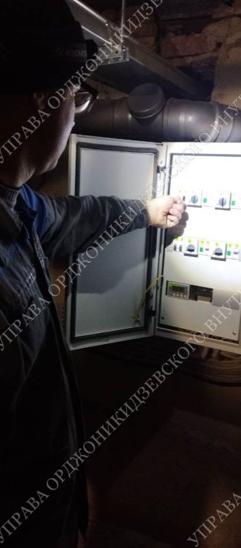 Восстановительные работы в Орджоникидзевском районе Восстановительные работы в Орджоникидзевском районе