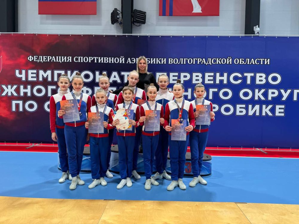Юрий Мартынов: 24 медали везут наши спортсмены с чемпионата и первенства Южного федерального округа по спортивной аэробике! Юрий Мартынов: 24 медали везут наши спортсмены с чемпионата и первенства Южного федерального округа по спортивной аэробике!