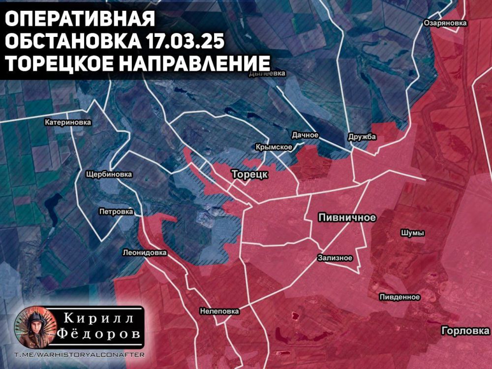 Обстановка на фронтах к вечеру 17 марта Обстановка на фронтах к вечеру 17 марта