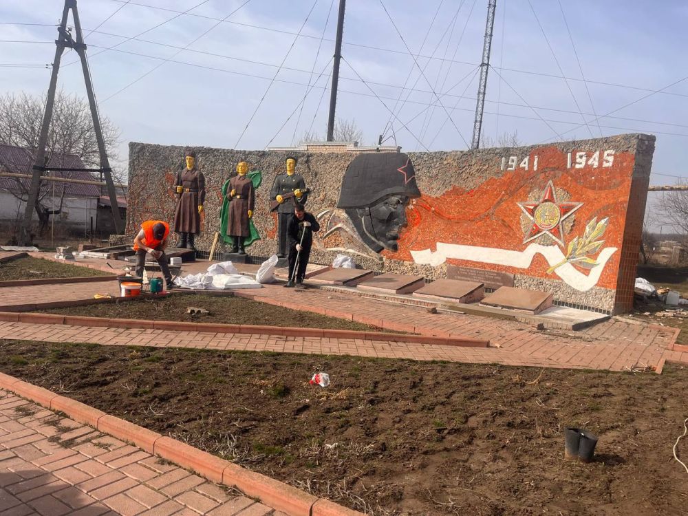 В населенном пункте Бугас Волновахского района начались масштабные работы по реконструкции мемориала советским солдатам, захороненным в братской могиле В населенном пункте Бугас Волновахского района начались масштабные работы по реконструкции мемориала советским солдатам, захороненным в братской могиле