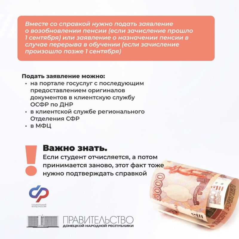 ,      ,    ,    18 