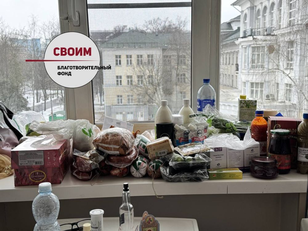 СБОР СРЕДСТВ ДЛЯ НАШИХ ЗАЩИТНИКОВ – УЧАСТНИКОВ СВО СБОР СРЕДСТВ ДЛЯ НАШИХ ЗАЩИТНИКОВ – УЧАСТНИКОВ СВО