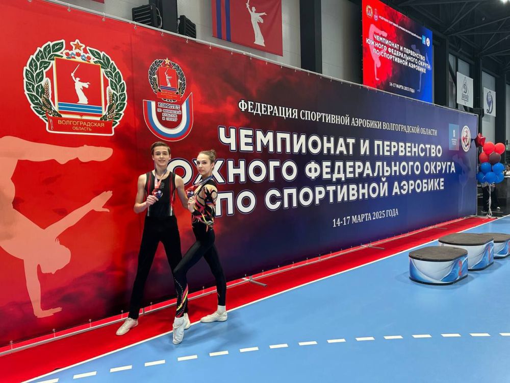 Юрий Мартынов: 24 медали везут наши спортсмены с чемпионата и первенства Южного федерального округа по спортивной аэробике! Юрий Мартынов: 24 медали везут наши спортсмены с чемпионата и первенства Южного федерального округа по спортивной аэробике!