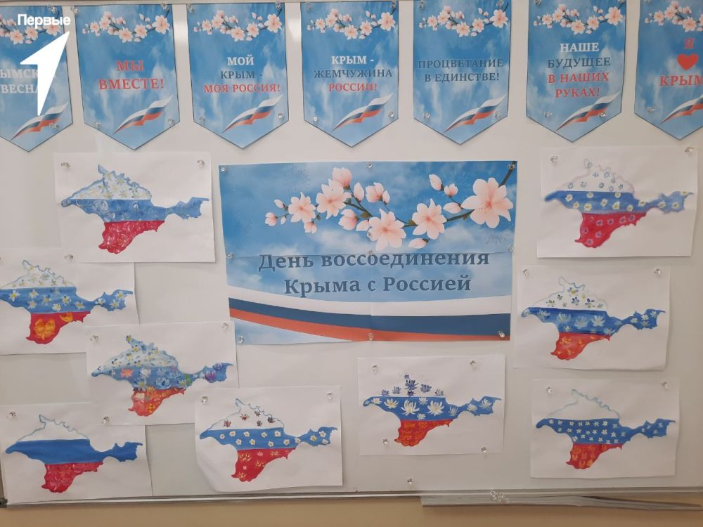 Краски Крыма: вдохновение и творчество в Мангушской школе! Краски Крыма: вдохновение и творчество в Мангушской школе!