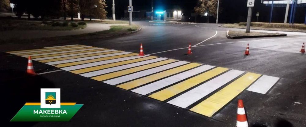 Работы по восстановлению улично-дорожной сети Работы по восстановлению улично-дорожной сети