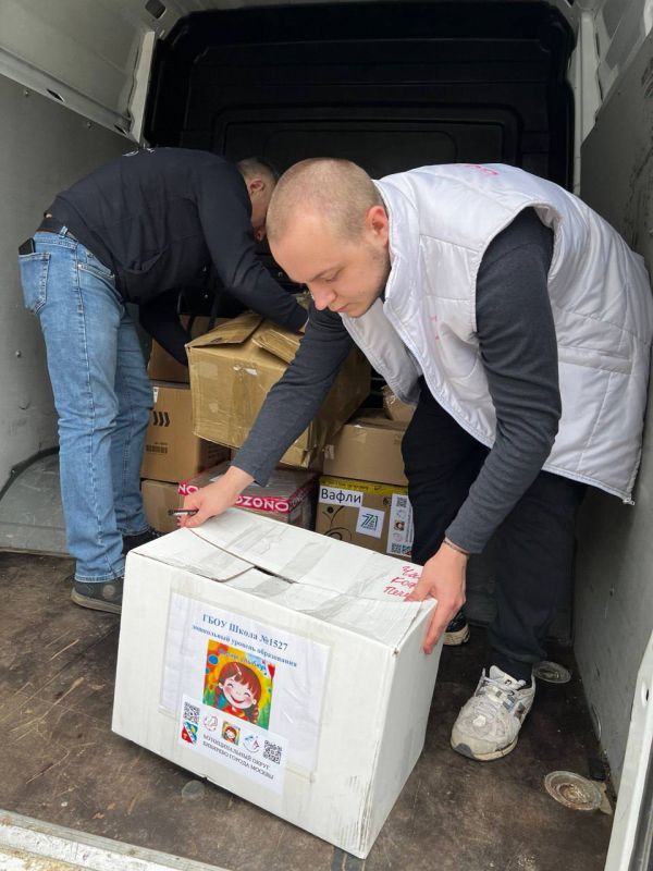 Миссия добра в День добрых дел Миссия добра в День добрых дел