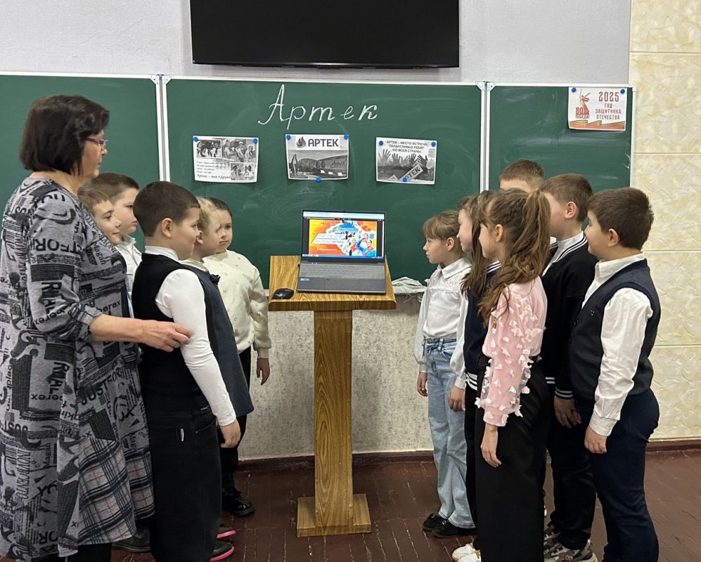 Александр Шатов: Школьникам Шахтерского округа рассказали об «Артеке» и воссоединении Крыма с Россией Александр Шатов: Школьникам Шахтерского округа рассказали об «Артеке» и воссоединении Крыма с Россией