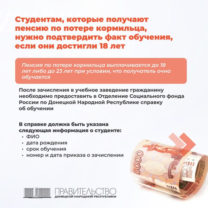 ,      ,    ,    18 