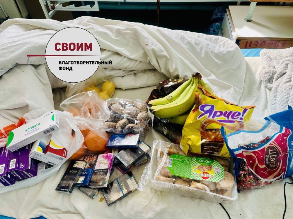 СБОР СРЕДСТВ ДЛЯ НАШИХ ЗАЩИТНИКОВ – УЧАСТНИКОВ СВО СБОР СРЕДСТВ ДЛЯ НАШИХ ЗАЩИТНИКОВ – УЧАСТНИКОВ СВО