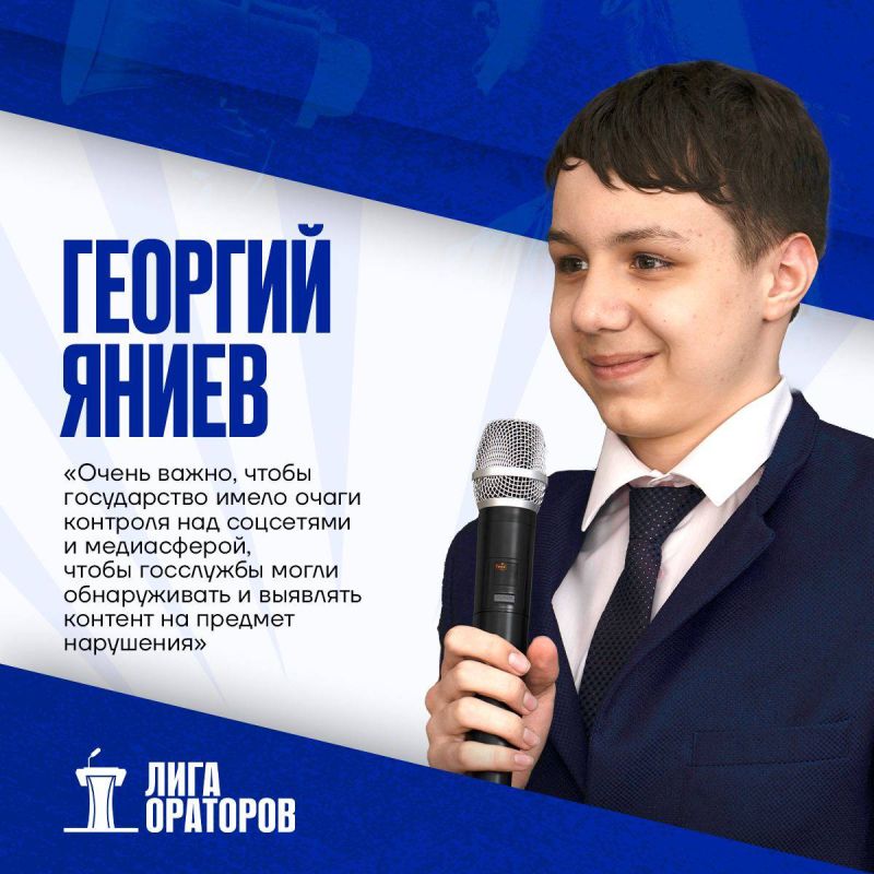 Как проходил отборочный этап «Лиги Ораторов» в школе? Как проходил отборочный этап «Лиги Ораторов» в школе?